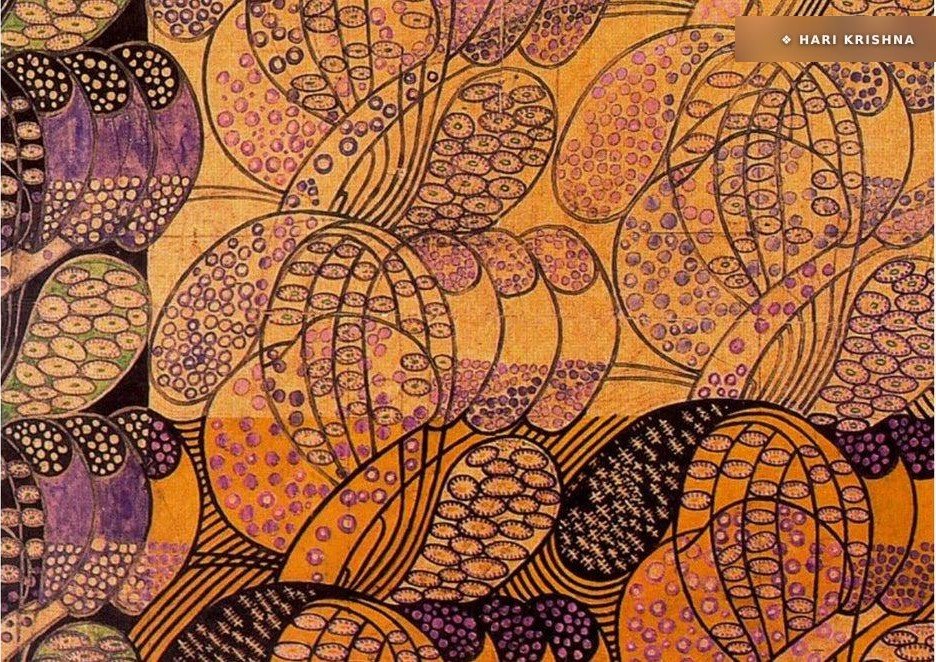 Mackintosh Fabric