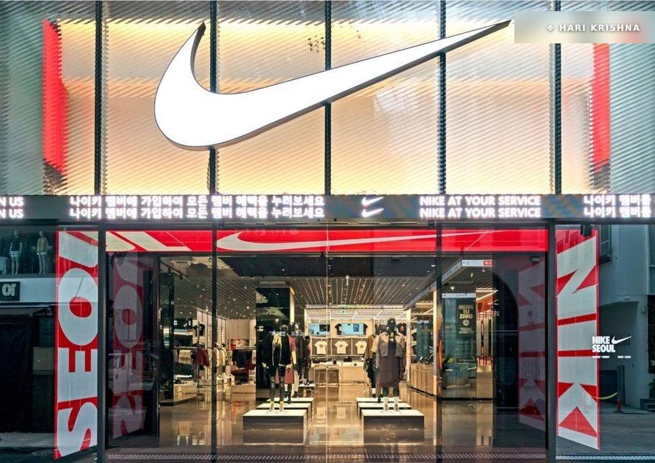 Nike