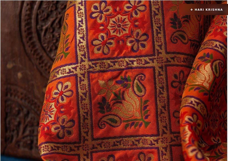 Brocade